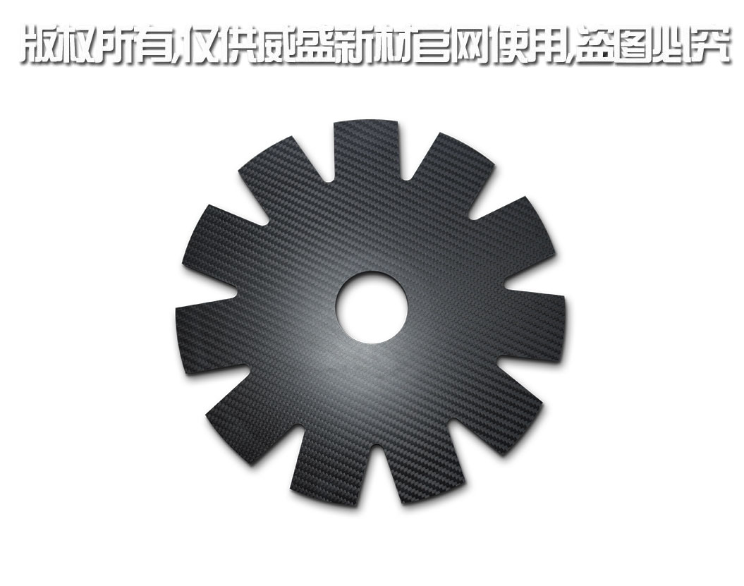 工業部件