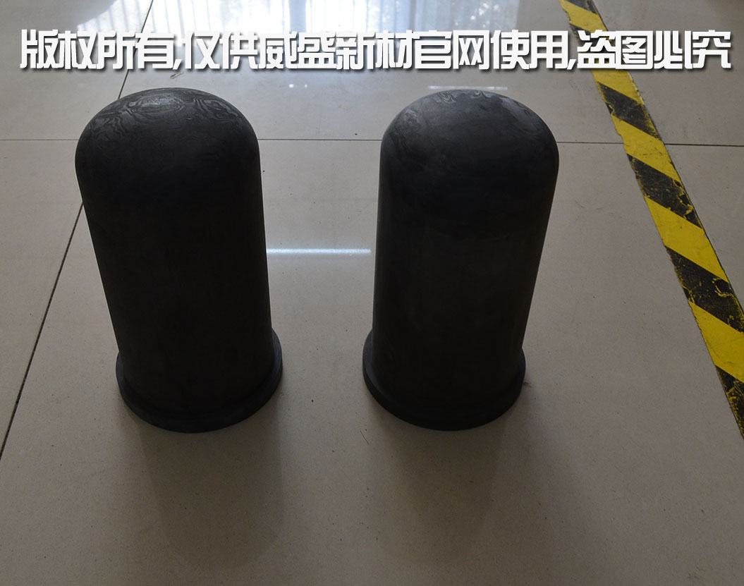 工業部件