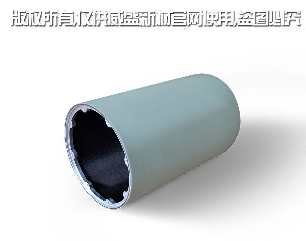 工業部件
