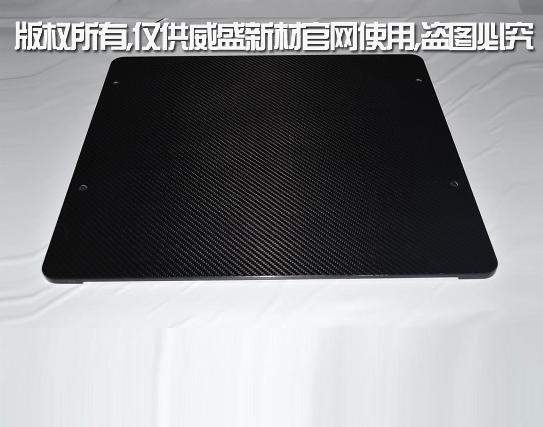 醫療設備