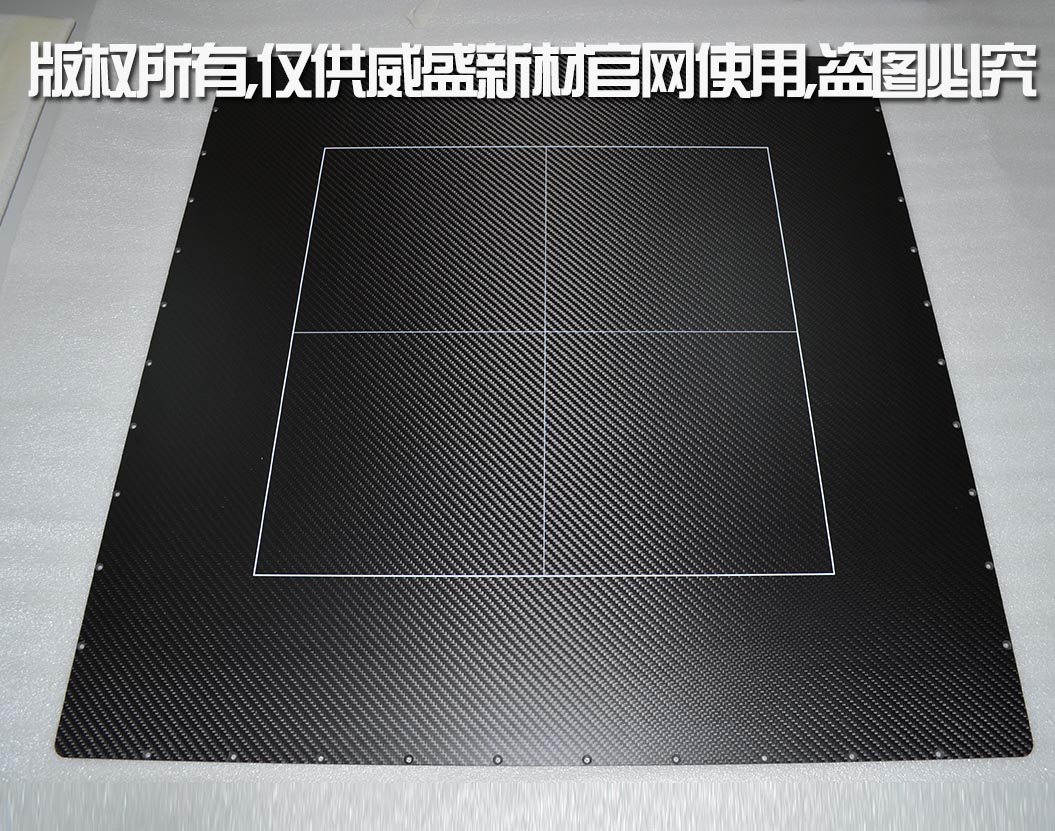 醫療設備