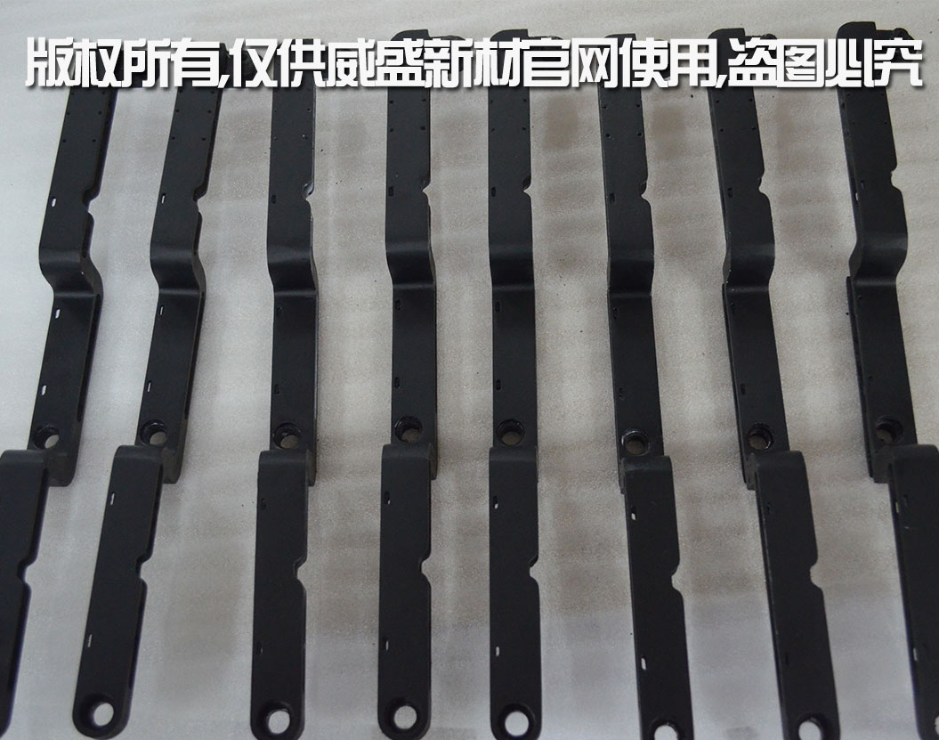 工業部件