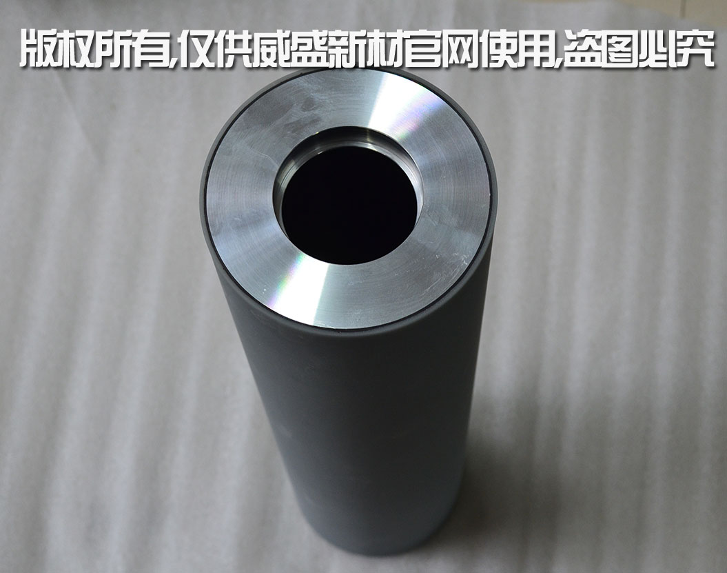 工業部件