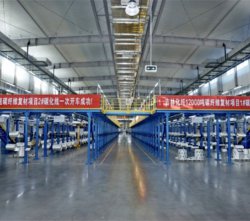 吉林化纖，拉擠碳纖維進入調試階段，相對應產品將進入汽車領域